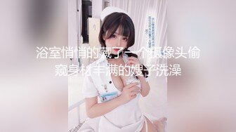 露脸COSER极品反差婊小玉儿口交无套啪啪  多姿势操到内射粉穴中出