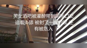 【新速片遞】 ✅反差骚婊✅极品反差小骚货〖LexisCandy〗反差白富美留学生被大洋屌爆操 小蜜穴承受大鸡巴的强烈冲击 视觉反差盛宴