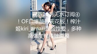 公子哥大戰美容院巨乳風騷老闆娘全紀錄第六部