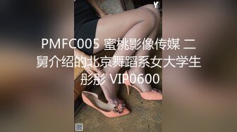 【秀人 王雨纯】最新福利拍摄花絮乳贴黑丝诱惑视频