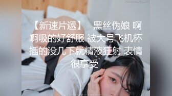 印度理工学院纹身妹纸Fomini与男友不雅视频流出(无声)