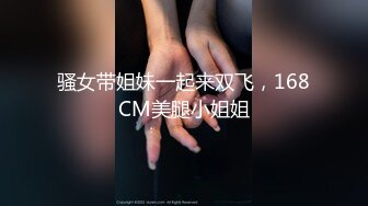 ★☆《极品女神订阅私拍》★☆万人求档顶级网红治愈系清纯椰奶童颜巨乳【赤木青子】露脸私拍，奶子屁股私处堪称无敌 (3)