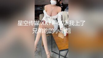 《反_差骚女私_拍㊙️泄密第二期》露脸清纯学生妹【允儿】自拍大量淫荡视频卖钱花~小区内、停车场脱光紫薇、啪啪各种骚操作 (3)