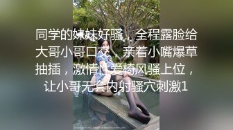 娇喘呻吟很嗲外围妹老公操我大长腿颜值美女翘起屁股揉捏好想要