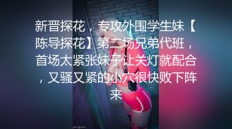 睡了朋友女友并且偷偷贩卖