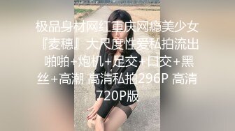 风韵少妇战洋屌第二弹 小嘴吃大鸡巴嗦个不停 小逼被大鸡巴塞满