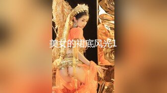 潜入商场内部跟踪偷拍美女白领好黑的鲍鱼