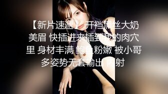 漂亮熟女人妻 被两兄弟轮流操 弟弟操 哥哥被口口 弟弟内射后哥哥用精液润滑肥鲍鱼操 熟逼真耐操