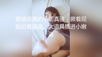 ❤️淫欲反差美少女❤️粉粉小厨娘做饭时被爸爸抱腰后入，小白袜玛丽珍鞋 超可爱的LO裙小女仆，又是被主人中出的一天