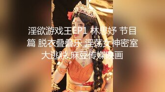 在美国产福利姬「小柠檬」OF日常性爱私拍 身体痉挛潮喷属性视觉感拉满非常刺激 (4)