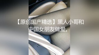 [MP44]STP27629 高分女孩瑶瑶  要颜值有颜值、要身段有身段，风景秀丽的海景、搭配艺术性爱，心情愉悦般欣赏 VIP0600