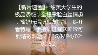 SWAG 決戰購物節，我訂了一個機器人女友❗️射爆機器人（下集）