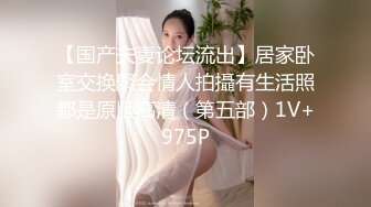 35岁瑜伽骚妇人美又骚,谁顶得住这股风骚劲...