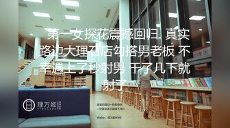 《顶流网红✿泄密》虎牙丨顶尤颜值天花板极品女神【环星小梦】土豪万元定制 私拍福利，风情裸舞洗澡紫薇掰比，极反差，高撸点