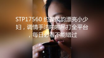  风骚的少妇露脸跟纹身大哥酒店啪啪，69交舔弄大鸡巴，让大哥后入爆草小屁股全射她逼里