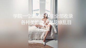 漂亮美女吃鸡啪啪 撅着屁屁被无套后入 操的很舒坦 表情享受 颜射吃精