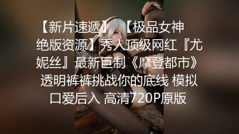 超级甜美的纯妹子女神【小瓜陆】12月底最新VIP作品