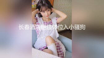 麻豆传媒 MKY-TX-003 《淫行出租车》狂热粉丝强操女神 李蓉蓉