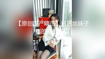 帅气肉壮小受被大屌猛打桩,逼被操的全是白沫