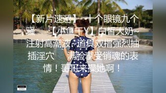 私藏精品若干年前的女友露脸