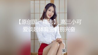 高端火爆身材御姐▌晚晚酱 ▌兔女郎女仆服侍主人 精油蜜臀无毛肥鲍 黑粗屌爆肏~1