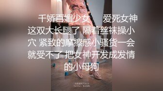 粉嫩嫩的小美女镜头前让渣男蹂躏，全程露脸温柔的舔弄大鸡巴，让小哥无套爆草快干哭了，直接内射中出道具玩逼