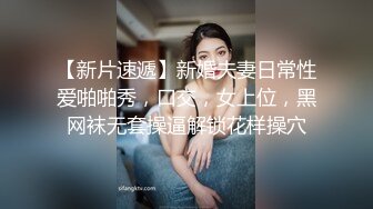 新人 杏子“体检”主题 性感白色高开叉服饰 曼妙身姿娇媚动人 甜美笑容引人入胜