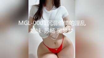 ✨极品少妇✨超爽乱伦✨与姐姐在火车上相爱啪啪，吃鸡抠逼艹逼一套下来，紧张刺激又超爽