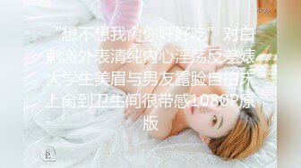 [B820] 猫爪传媒 MMZ-036 摩托女孩 公路的艳遇 床上的激狂