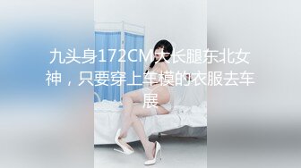 6/23最新 欲望人妻的性处理性感白丝嫩穴勾引疯狂冲刺蜜壶内射淫精VIP1196