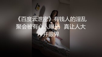 台湾怀旧A片 舞會