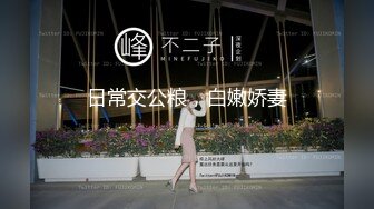 ✿稀缺福利 半糖主播【童颜巨乳大E】跑车 门槛群福利