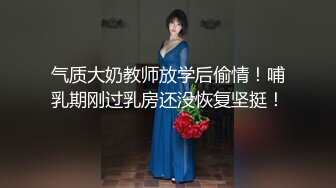 高能预警！最新韩国TS逆天颜值完美身材妖皇▌Princess ▌职业装爆裂黑丝 后庭榨汁肉棒多重高潮极上快感