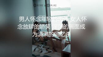 3/21最新 结婚、生过小孩、离异的最骚美少妇VIP1196