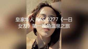 【新片速遞】怒插欠债女，与好兄弟一起轮草欠钱骚女，强行扒光揉奶玩逼按着头口交大鸡巴，多体位爆草抽插干完换兄弟上