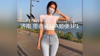 西安大学女友，这清纯的反面就是骚得彻底，太美了这个，令人垂涎的颜值！