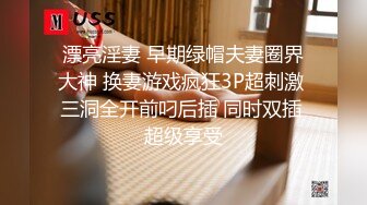 太子调教超帅大学生校服狗奴,极品美穴,看着就想操