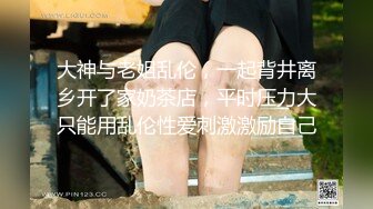 公厕里面勾引直男干自己