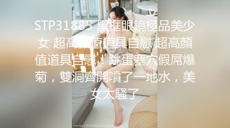 专约少女萝莉大神『唐伯虎』❤️小可爱性感小情趣内衣 大长腿黑丝渔网袜！一线天馒头穴肉鲍 压肏侧入夹腿爆肏！