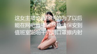 TMG114 白允儿 巨乳嫂子的欲望 天美传媒