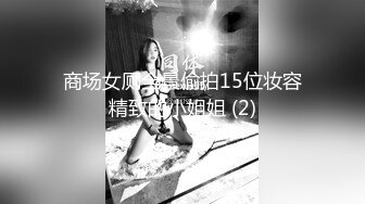 【赵探花】酒店约操骚女技师，乳推舔背全套服务，搞舒服了再操，黑丝大屁股后入爆插