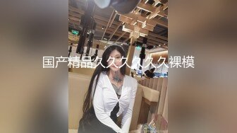 [原創錄制](sex)20240214_老婆顶呱呱