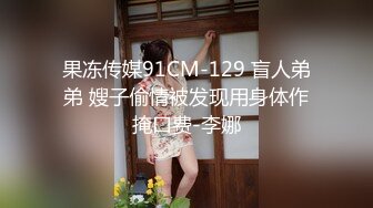 小女友穿渐变丝袜，后入口爆，有露脸吗，身材极致没有赘肉