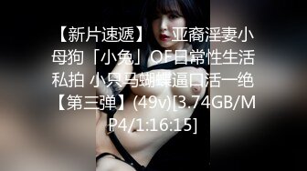 MFK-0069新晋演员的性爱首秀