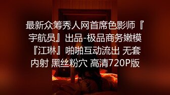 新收小母狗的第一次舔屁眼