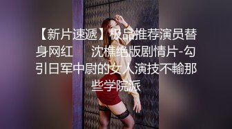 “妈妈爽死了谢谢妈妈”对话淫荡搞笑，健身猛男【宋大漂亮】私拍，屌炸天男女通吃能攻能守，玩够外围玩人妖 (10)