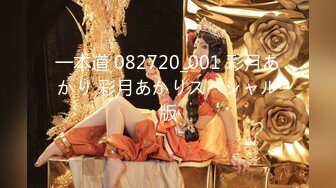 空降女优『宁洋子』邂逅麻豆女神体验至尊极致的享受