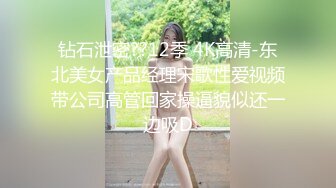 探花网约极品外围美女,花臂纹身齐逼短裤小姐姐扣穴张开双腿抽插猛操