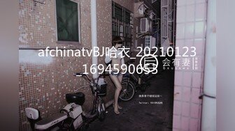 纯欲小学妹反差清纯少女〖优咪〗被绑在椅子上调教，逼粉奶大人形小母狗，同学老师眼中的乖乖女私下超级反差