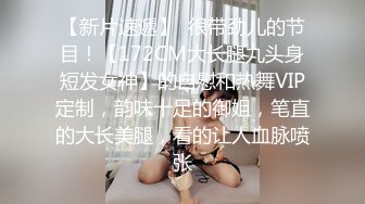 深圳前女友3